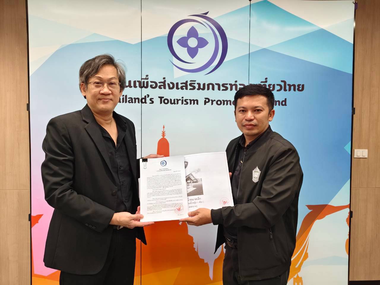 รูปภาพ 1